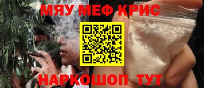 марки lsd Нягань