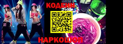 меф Обнинск