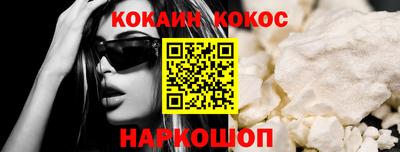 марки lsd Нягань