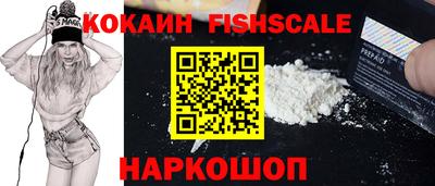 марки lsd Нягань