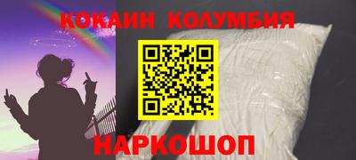 марки lsd Нягань