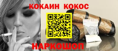 меф Обь