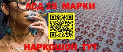 меф Обнинск