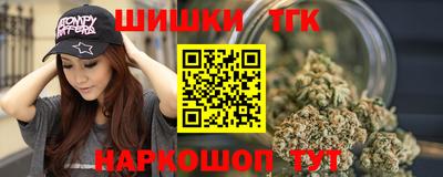 меф Обнинск