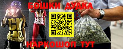 меф Обь