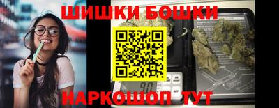 меф Обь