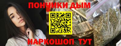 марки lsd Нягань