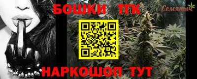 меф Обнинск