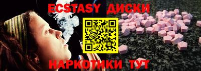 марки lsd Нягань