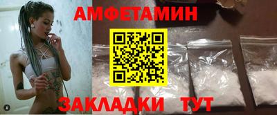 марки lsd Нягань