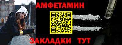 марки lsd Нягань