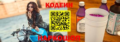 меф Обнинск