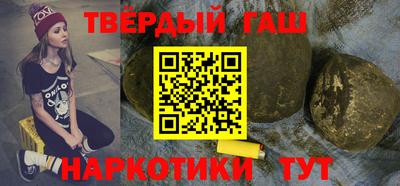 меф Обнинск