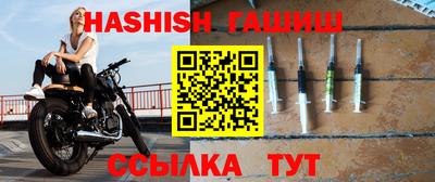 марки lsd Нягань