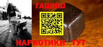 марки lsd Нягань