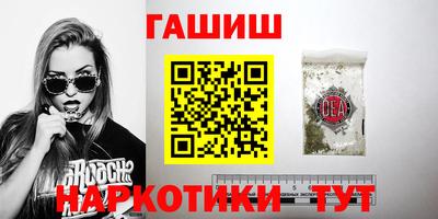 меф Обь