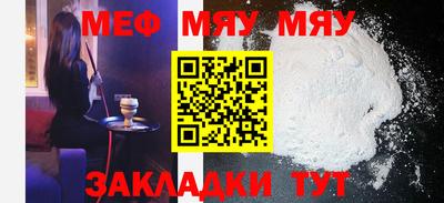 марки lsd Нягань