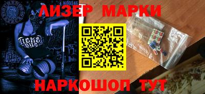 меф Обь