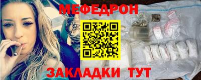 марки lsd Нягань