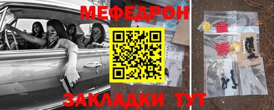марки lsd Нягань